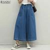Women Casual Elastic Waist Loose Wide Leg Cropped Pants