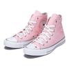 Converse Детские кроссовки Chuck Taylor All Star High GS Y2K Heart Pink Donut-Glaze Vintage-White A09118C