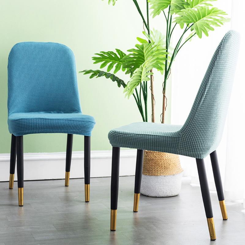 Чехол на изогнутый стул Чехол на сиденье Противообрастающий и пылезащитный чехол на стул Чехол на шарнирный стул Чехол на стул