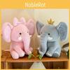 Doll Plush Elephant Animal Stuffed Toy Sleep Companion Room Decoration Gift Kid