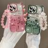 Glitter Bear Applicable To Apple 17promax Mobile Case IPhone 16PM Bracelet 13 Anti Fall Case 15 Cute 14