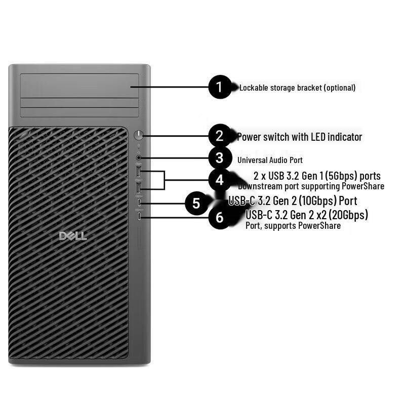 Dell Pro Max T2 Graphic Tower Workstation (CN version)