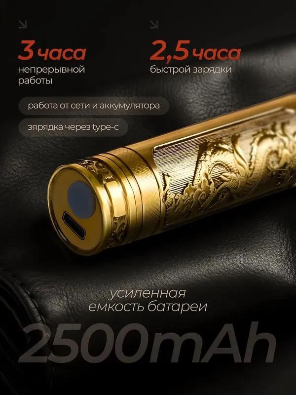 Xiaomi Триммер для бороды и усов hgdjhg-ffdd7005a153, количество насадок 4