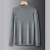 Knitwear Men's Half-turtleneck Cardigan Sweater Autumn Bottoming Shirt Young and Middle-aged Casual Long-sleeved