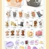 Мини-фигурки животных (кошка, собака), игровой набор, игрушечный набор для ролевых игр «Уход за питомцами» с клеткой и аксессуарами для кормления для детей