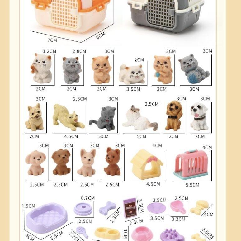Мини-фигурки животных (кошка, собака), игровой набор, игрушечный набор для ролевых игр «Уход за питомцами» с клеткой и аксессуарами для кормления для детей