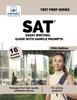 Книга SAT Essay Writing : Guide with Sample Prompts