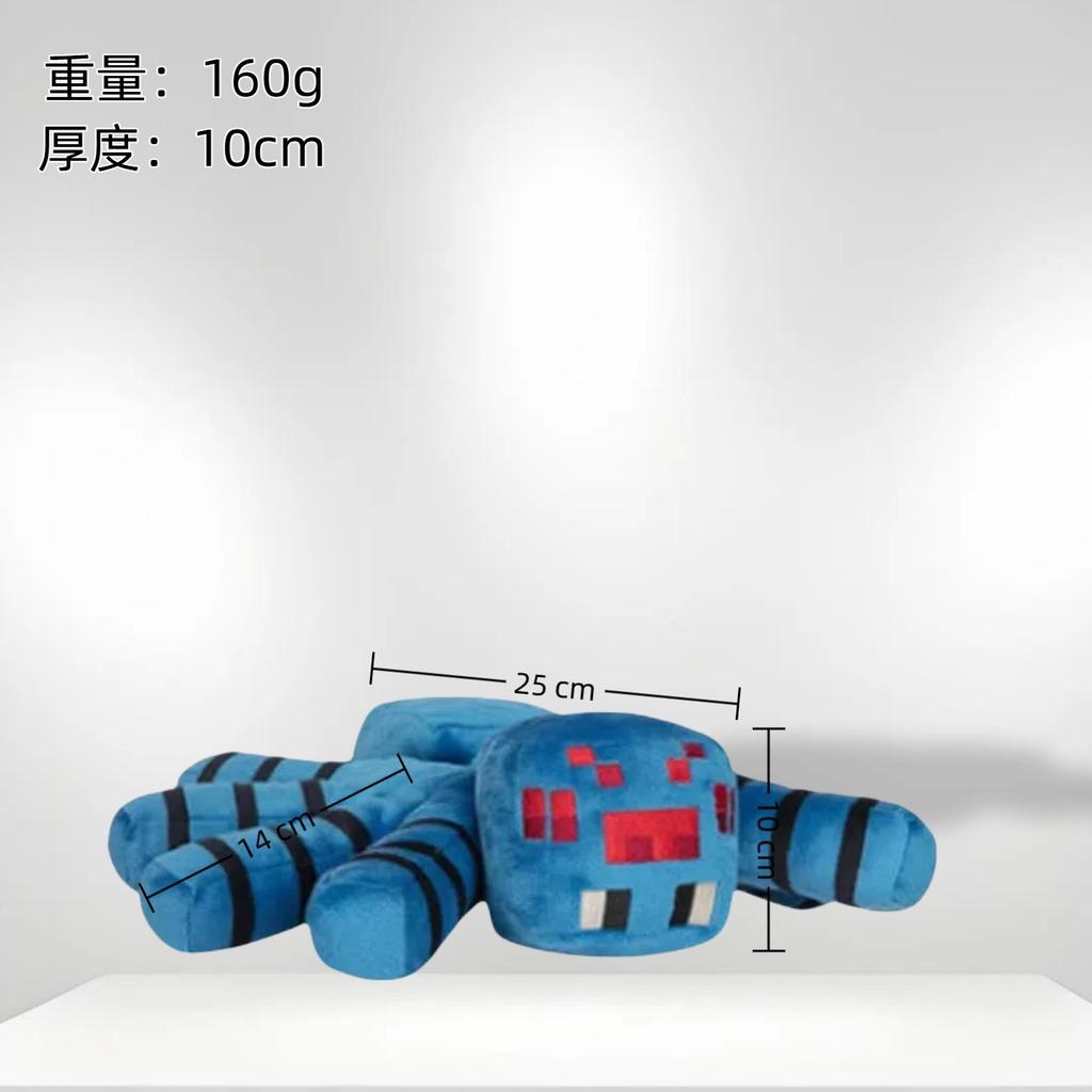 New Product: My World, Hardworking, Afraid Doll, Pillow, Plush Toy, Doll, Gift