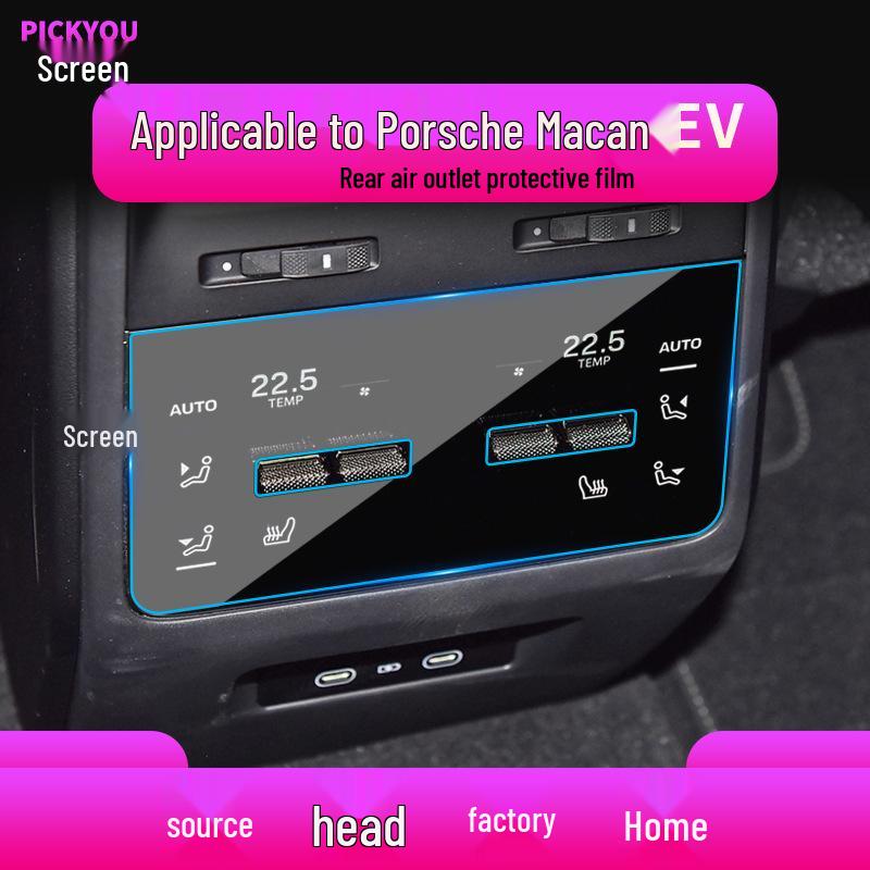 Porsche Macan 26 Navigation Screen Protector: Tempered Film for 718, 911 Central Control
