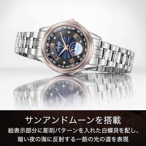 CITIZEN EXCEED EE1016-66F Women's Watch