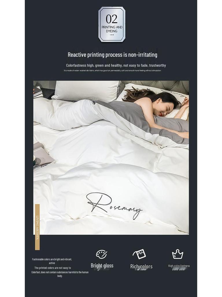 Solid Color Washed Cotton Quilt Cover with Simple Embroidery