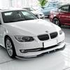 Для BMW 3 серии E92 E93 2006-2013 Автомобильный передний бампер Губа Нижний Ковш Спойлер Сплиттер Диффузор Лопасть Защитная Пластина Комплекты кузова Тюнинг