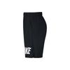 Nike Шорты мужские Flex 2.0 Dry-Fit для бега и спорта, влагоотводящие, для баскетбола, AO2452-010
