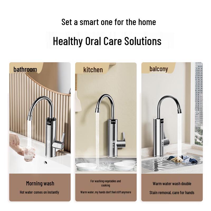 SUPOR Smart Stainless Steel Instant Hot Water Faucet
