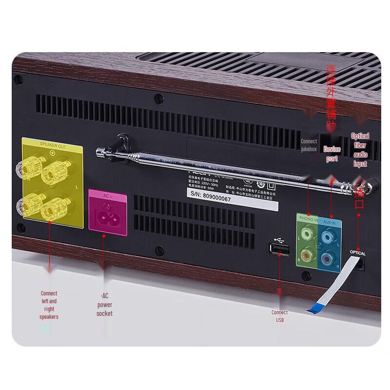 Hi-Fi Аудиосистема Philips TAM8208