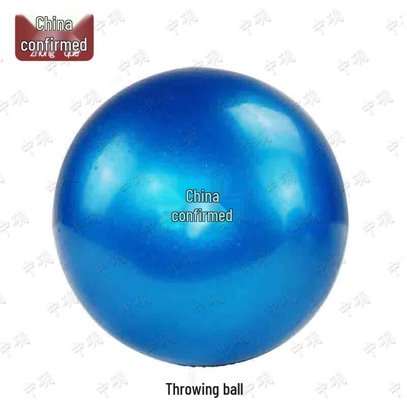 Мягкий медицинский мяч Zhong Que Blue