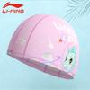 Li Ning Шапочки для плавания Pu Swim Детские Розовые LNMT616-2