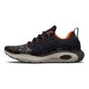Under Armour HOVR Revenant Camo - Черные мужские кроссовки Tent Metallic-Ore 3024925-002