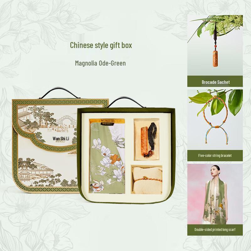 Wanshili Chinese Style 100% Mulberry Silk Scarf