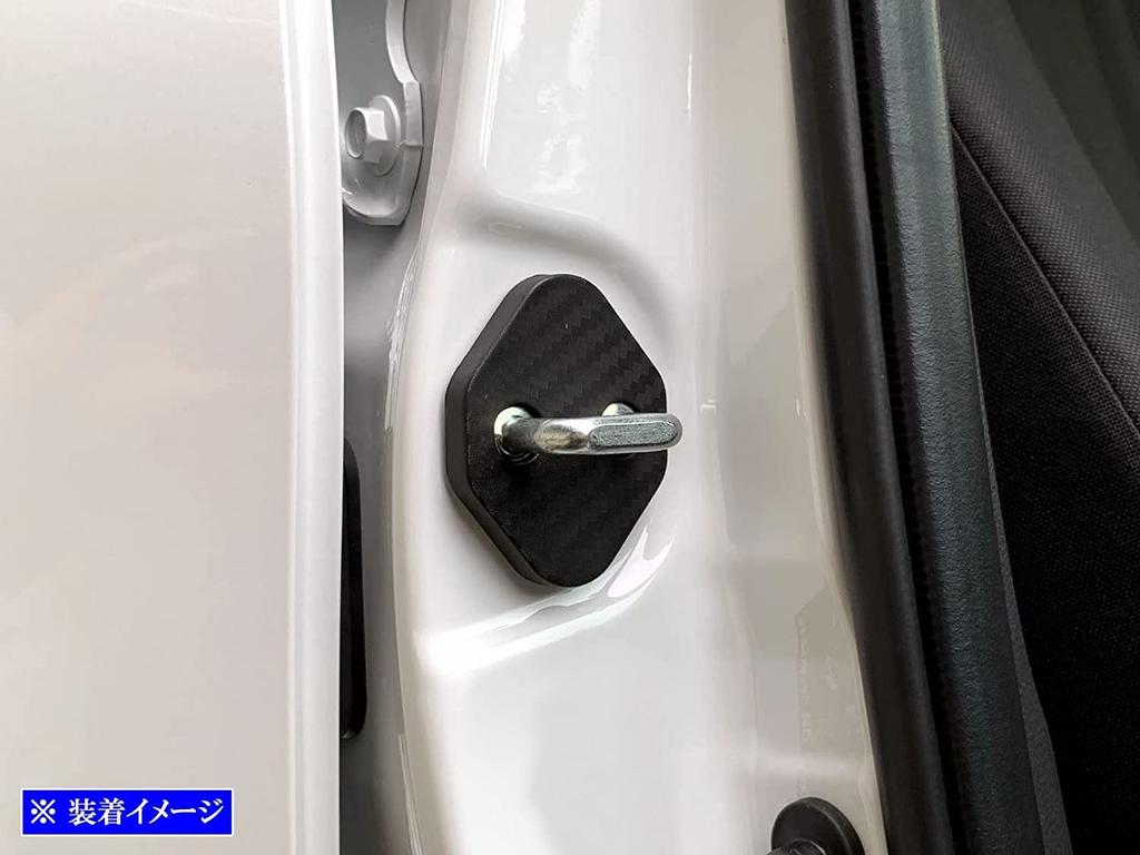 BRIGHTZ Esse L235S L245S Крышка дверного упора в карбоновом стиле 4 шт [STRIKER-002-4PC] L235 L245 L 235 245