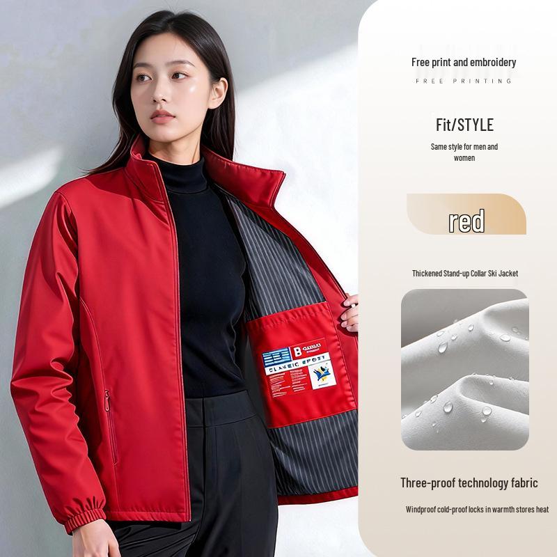 Рабочая куртка с логотипом, наполнитель из пуха и хлопка, на заказ - Идеально для Осенне-Зимнего Сезона, Автосервис 4S, Дизайн "Три в одном"