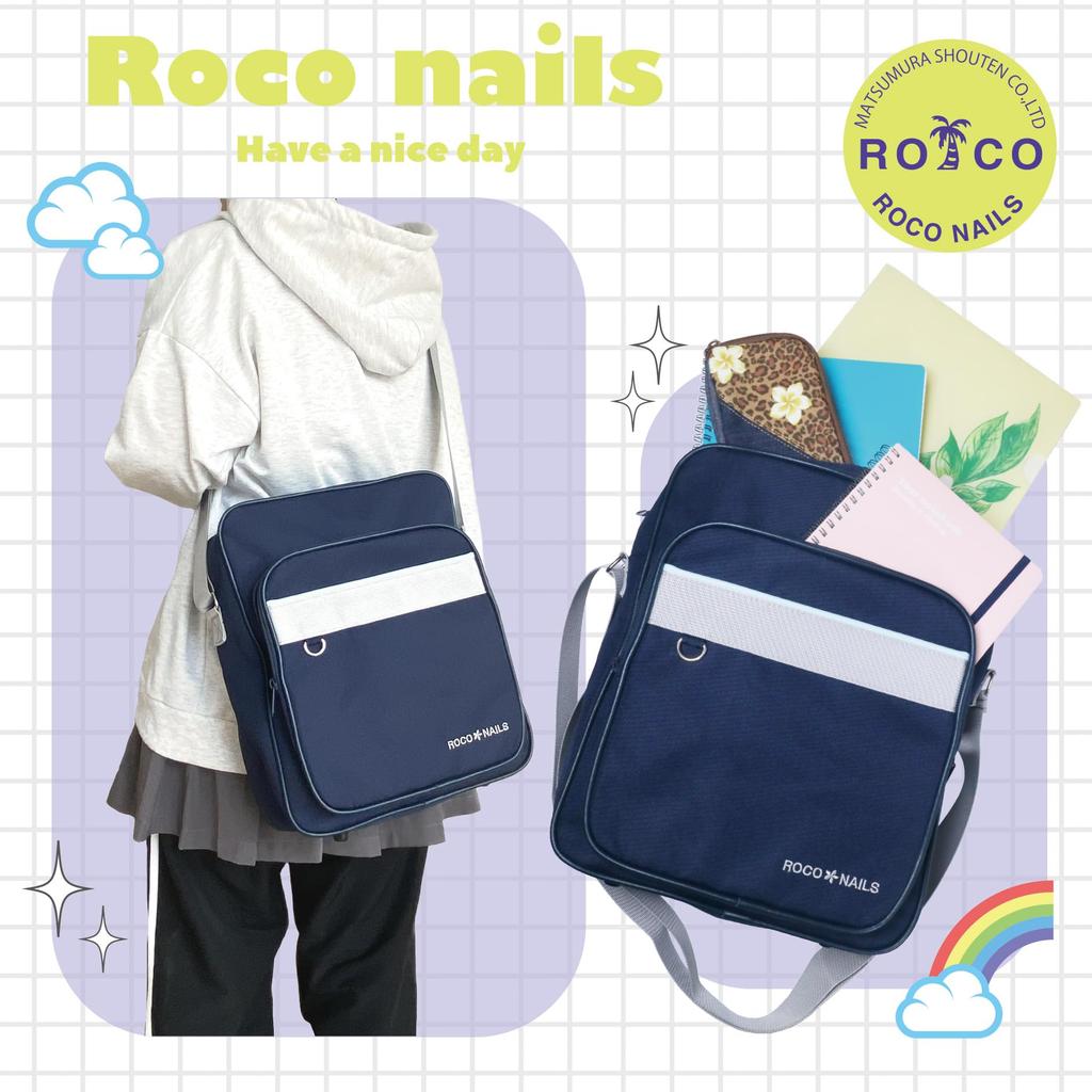 ROCO NAILS Вертикальная сумка через плечо, Школьная сумка для старшеклассниц (Темно-синийСветло-синий)