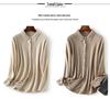 2023 Autumn/Winter Women's Polo Collar Cashmere Cardigan: Slimming, Fashionable, Loose-Fit, Long Sleeve Sweater