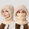 Yousheng 3 в 1 Вязаная шапка Однотонная Плюшевая отделка Бархатная подкладка Зимняя шапка Шарф Маска для лица Комплект Ветрозащитный Флисовая подкладка Головной убор