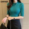 Spring Slim Basic Solid Casual Base Female Knitting Shirts Korean Pullover Knitted Half Sleeve Knitted Sweater Women