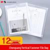 M&G A4 File Folders & Document Bags
