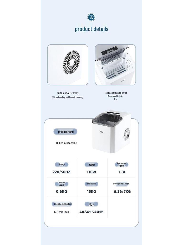 Компактный автоматический льдогенератор для дома, общежития или использования на открытом воздухе – Идеально для магазинов молочного чая и круглых кубиков льда