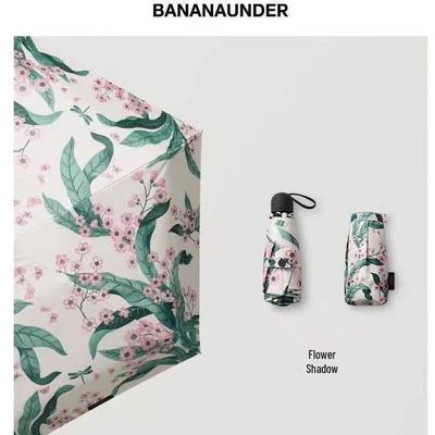 Beneunder Набор: 5-складной зонт Цветочная тень и маска от солнца