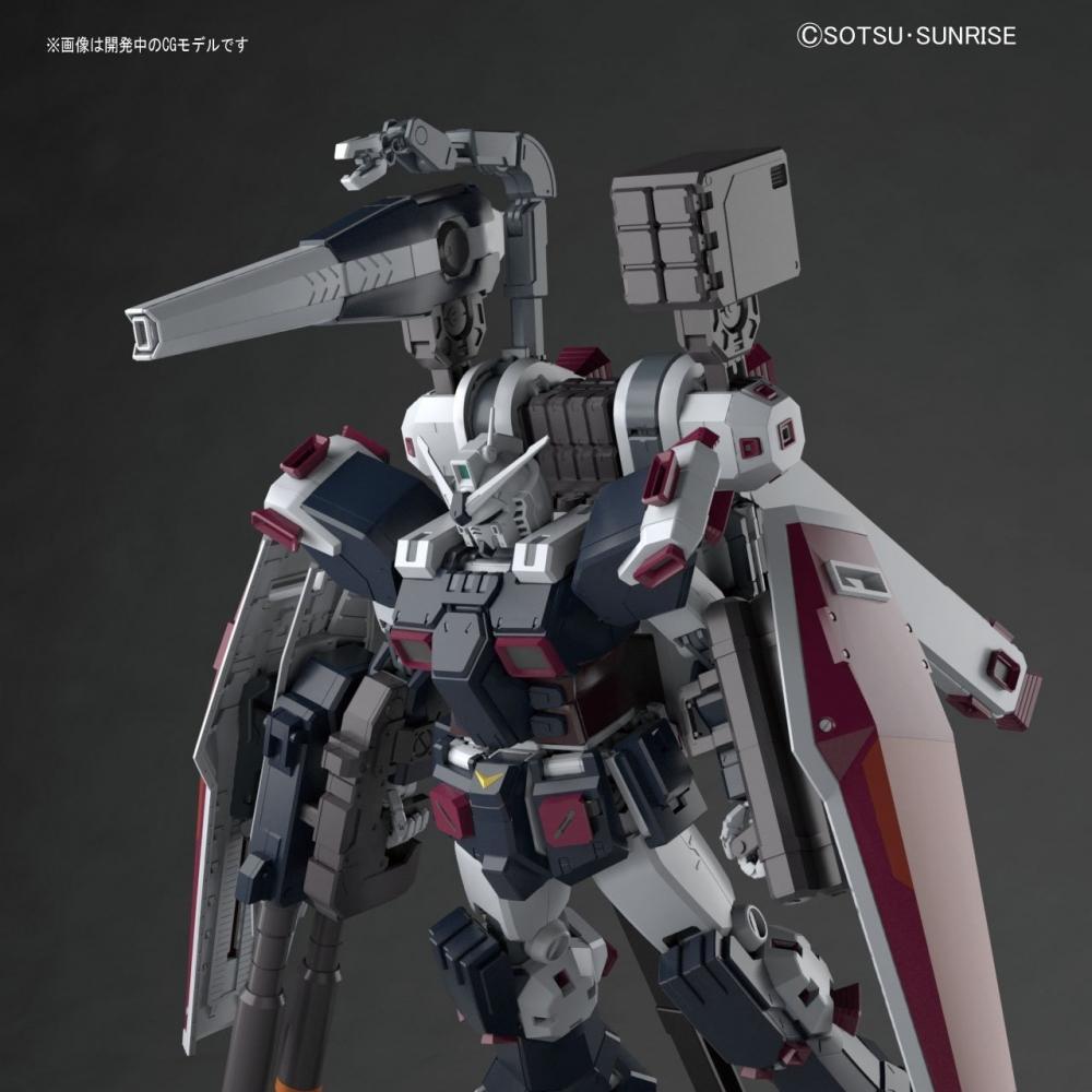 MG Mobile Suit Gundam Thunderbolt Full Armor Gundam Ver.Ka (GUNDAM THUNDERBOLT Version) 1100 Scale Color-coded Plastic Model