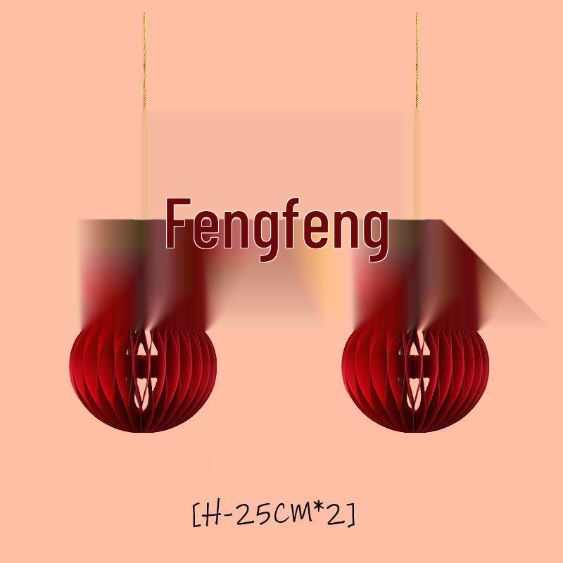 3D Honeycomb Ornament - Spring Festival & Lantern Festival Decor, Desktop Display, Hanging Decoration, Paper Craft.