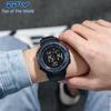 Mens Sport Watches Fashion Camouflage 5Bar Waterproof Wristwatch Alarm Clock Japan Digital Movement LED Light Countdown