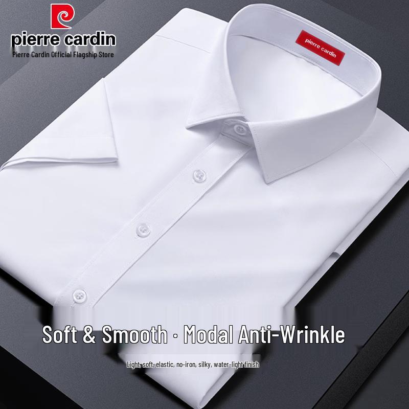 Pierre Cardin Мужская рубашка business casual с коротким рукавом из смесовой ткани с модалом