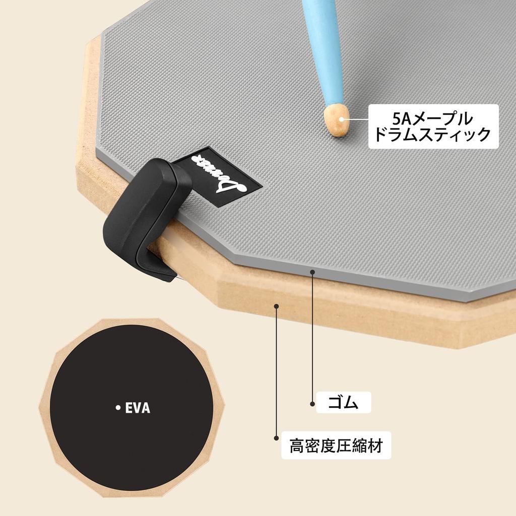 Donner Drum Practice Pad для тихой стойки малого барабана, портативный барабан, 3 пары барабанов, 6 барабанных гелей, обучение, набор, рюкзак, палочки, (12 дюймов)