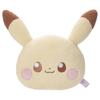 Pokepiece Plush Face Cushion Pikachu Plush Width Approximately 39cm