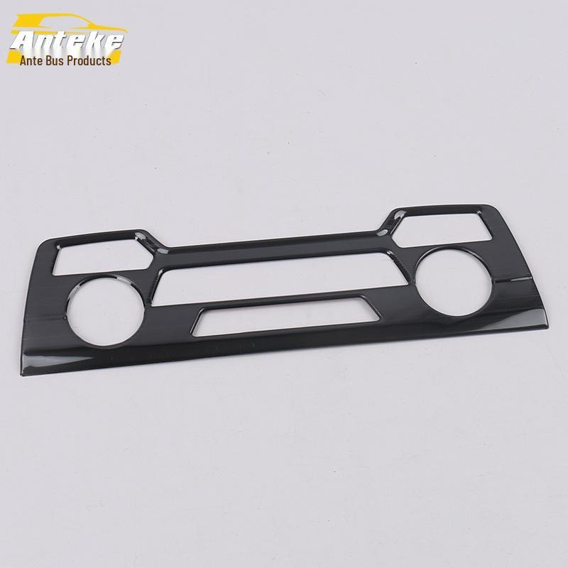 17 CR-V Center Console Rotating Decorative Frame and Adjustment Button Trim