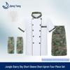 Yong Yang Camouflage Chef Uniform 4-Piece Set