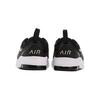 Air Max Motion Mesh Износостойкие, Дышащие и Сбалансированные Легкие AQ2744-019
