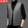 Men's Double-faced Wool Blend Vest