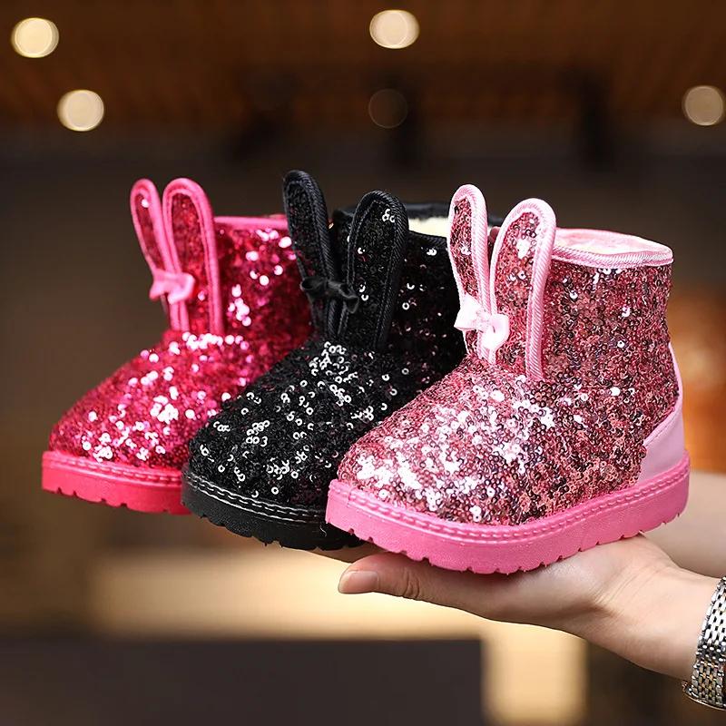 Winter Fashion Children Shoes Girls Boots with Glitter Princess Cute Rabbit Baby Toddler Snow Boots New Kids Short Boots G09041