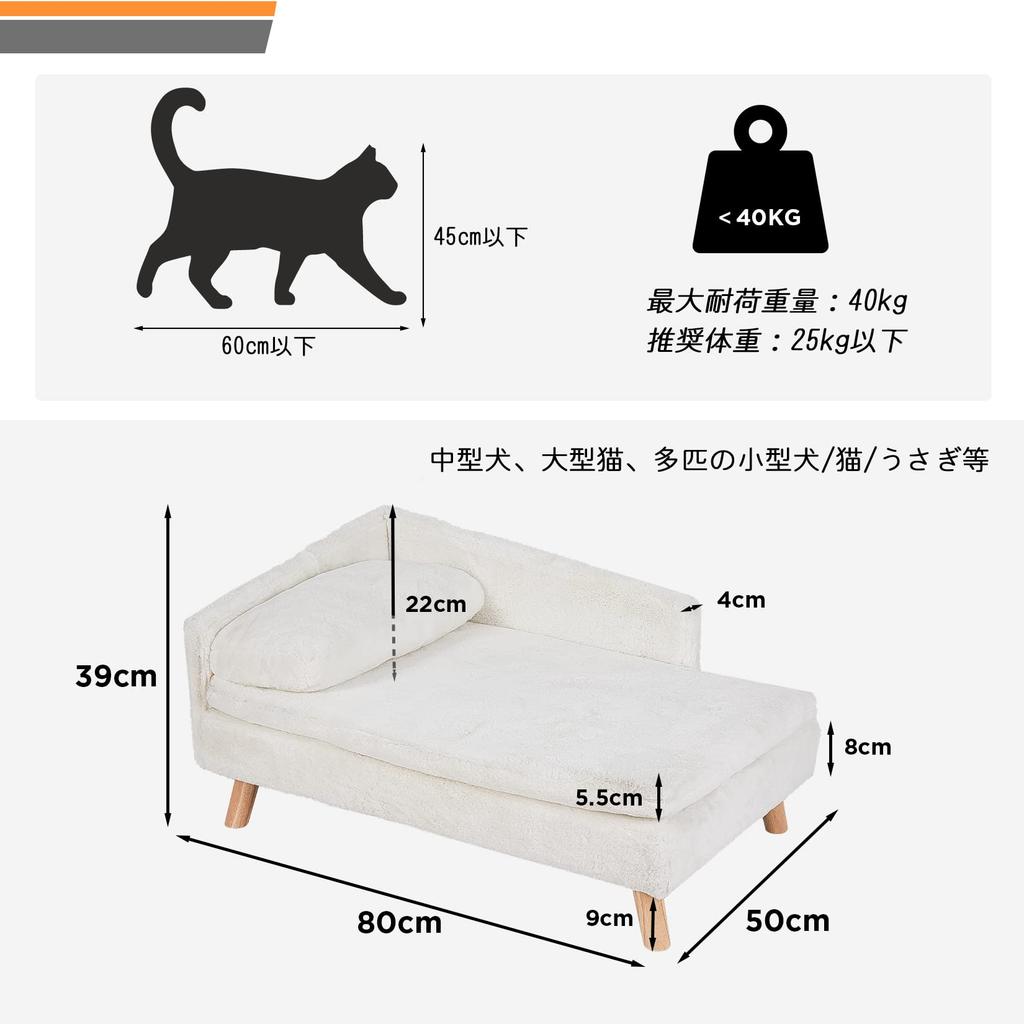 BingoPaw Диван для маленьких собак, кресло для средних собак и кошек, 2 моющихся обогревателя, все размеры XXL Кровать, Кровать, Большая, Квадратная, Собаки, Водонепроницаемый, Чехол, Пушистый, Теплый, Годный к использованию,