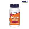 Now Foods Biotin 5000 60 Capsules (2 Months Supply)