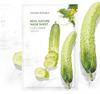 Nature Republic Тканевая маска Real Nature (10 листов)