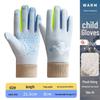 Three Dolphins WA Winter Kids Fleece-Lined Warm Cartoon Gloves