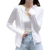 UPF50+ Защита от солнца Куртка женская Ice Silk с капюшоном Пальто для лета Кондиционер Одежда дышащая Однотонная