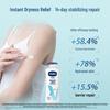 Vaseline Лосьон для тела для чувствительной кожи