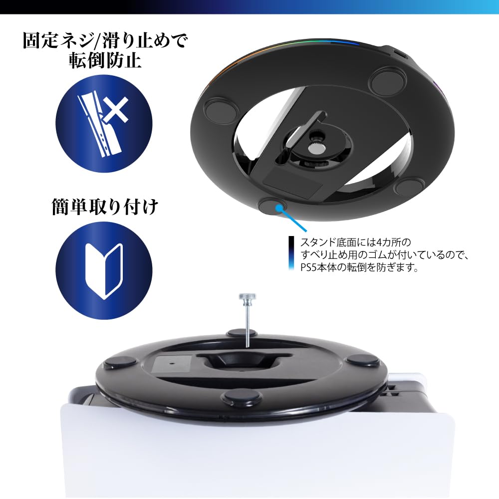 Answer SP5 (КФИ-2000)/PS5Pro (CFI-7000) Игровая вертикальная подставка (черный) ANS-PSV047BK